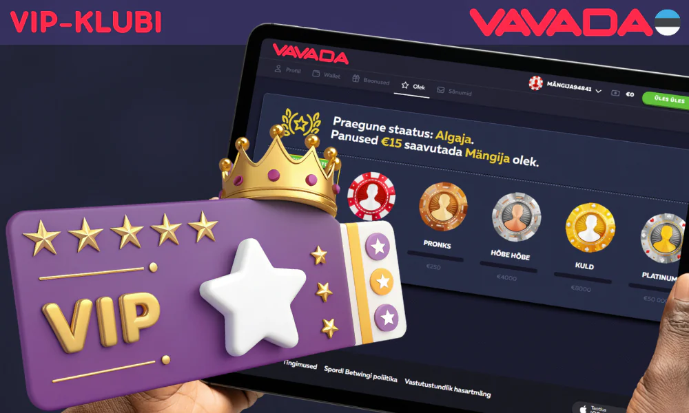 Vavada VIP-klubi